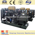 NENJO Alternator 75KW Weichai Diesel Generator Set Price